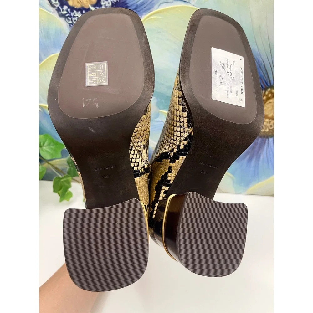New Tory Burch Snakeskin Embossed‎ Leather Square Toe Ankle Boots 9.5 Yellow